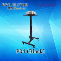 VERTEX Projector Stand รุ่น P04 พร้อมล้อเลื่อนและสามารถปรับระดับขึ้นลงได้ แข็งแรง ทนทาน