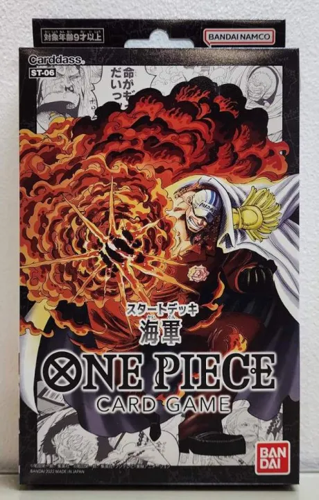 One piece card game Final set – NIHONTEKI