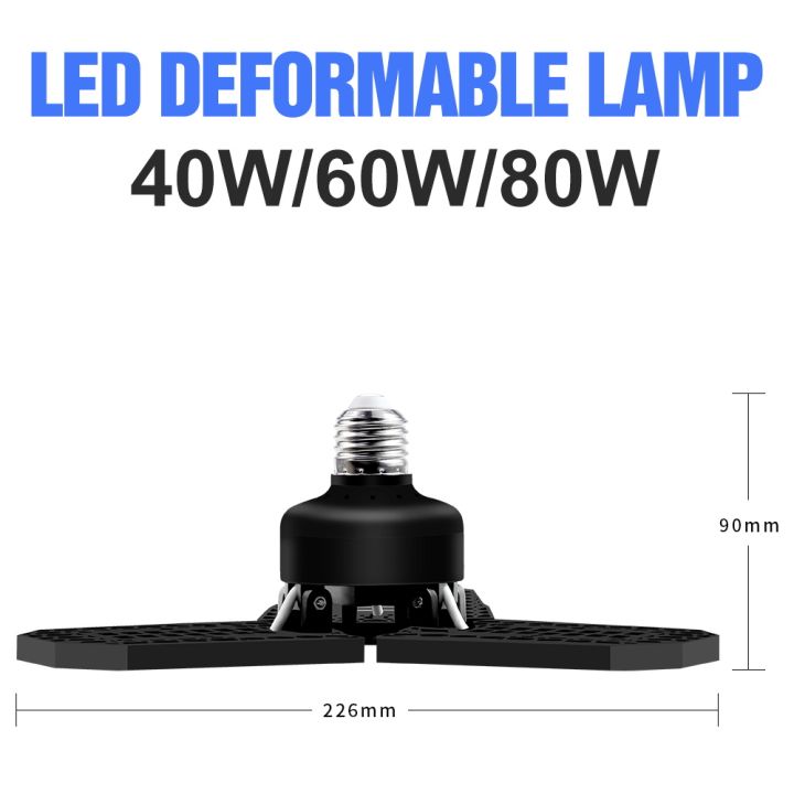 220โวลต์-led-โรงรถหลอดไฟ-e27โคมไฟอ่าวสูง110โวลต์-deformable-led-สปอตไล40วัตต์60วัตต์80วัตต์สำหรับคลังสินค้าอุตสาหกรรมไฟเพดาน