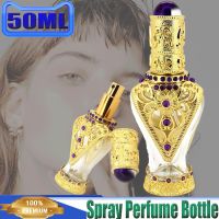 Spray Perfume Bottles,50ML Portable Refillable Glass Alloy Cosmetic Refill Container,Essential Oil Travel Classification Tools