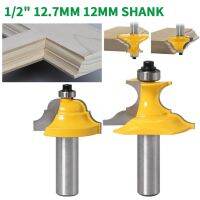 【DT】hot！ 2PC/Set 1/2  12.7MM 12MM Shank Milling Cutter Wood Carving Wainscoting Roman Ogee   Pedestal Router Bit C3 Carbide Tipped