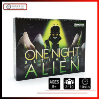 【เซอร์ไพร์ส】BOARD Game ONE NIGHT ULTIMATE ALIENเกมปาร์ตี้เวอร์ชั่นภาษาอังกฤษ