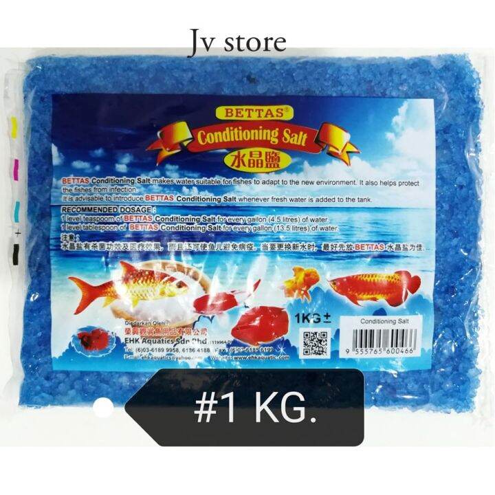 Bettas Conditioning Salt Fish Aquarium 1kg Lazada