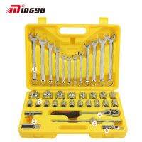 （QIQI tool） ชุดเครื่องมือซ่อมยานยนต์8 32มม. 1/2ชุดประแจหกเหลี่ยมพร้อม RatchetBoxKeyTools