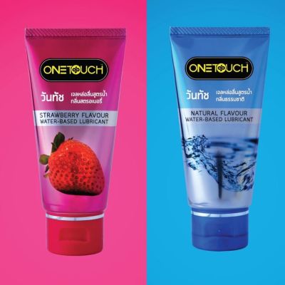 เจลหล่อลื่น Onetouch  ขนาด75 Ml. เจลวันทัชใช้กับถุงยาง