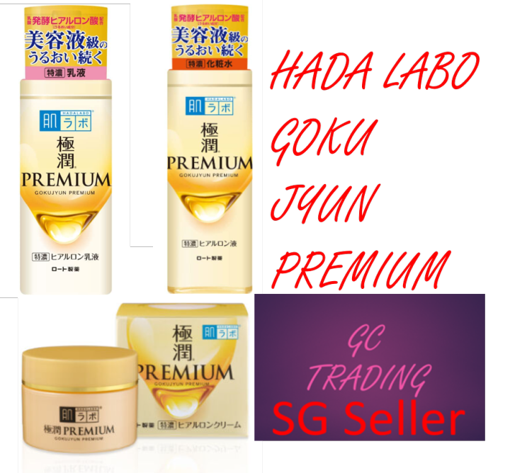 💥SG Seller💥Japan Hada Labo GokuJyun Premium Hydrating Lotion Milk Cream