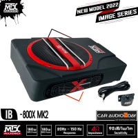 MTX SUB BOX IB-800X MK2 ซับบ๊อก8นิ้ว subbox bassbox เครื่องเสียงรถยนต์แถมฟรีชุดสายต่อ+ฟิวส์ มีชุดปรับเสียง เบสบ็อกMTX