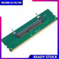 DDR3แล็ปท็อป SO-DIMM กับเดสก์ท็อป DIMM หน่วยความจำอะแดปเตอร์เชื่อมต่อ