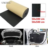 Uxcell 5mm 10mm Insulation Pad Car Cell Foam Sound Deadening Insulation Mat 300cm 500cm Car Accessori Interior Sound Proofing