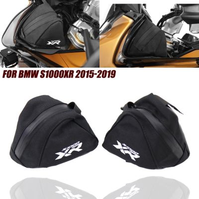 S 1000 XR 2015 2016 2017 2018 2019 Motorcycle Wind Deflector Bag Pockets Waterproof Tool Placement Bags FOR BMW S1000XR