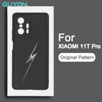 Guyon เคสซิลิโคนนิ่มสำหรับ  เสค Xiaomi 11T 11 Pro ดีไซน์ใหม่ลวดลายดั้งเดิมกันกระแทก