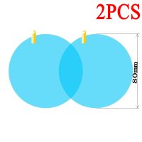 ฟิล์มใสกันฝนสำหรับรถยนต์2ชิ้นกระจกมองหลังอุปกรณ์เสริมในการขับขี่ที่ปลอดภัยสติกเกอร์กันน้ำป้องกันการฟิล์มแบบมัวอัตโนมัติ