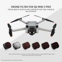 【hot】 3 Drone Filter Aluminum Alloy Adjustable Reduction ND8/16/32/CPL Accessories