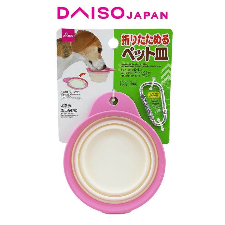 Daiso Pink Collapsible Pet Bowl Lazada PH
