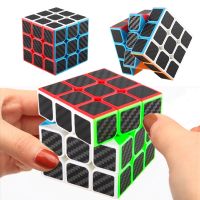 Carbon Fiber Sticker Professional Cube Puzzle 3x3 Speed Cubo Magico Square Puzzle Gifts Educational Toys for Children Hungarian Brain Teasers