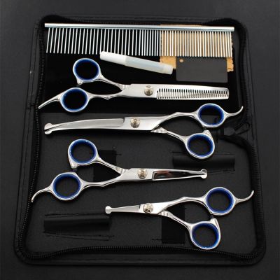 Safety Pet Grooming Scissors Set Stainless Steel Pets Scissors Hair Cutting Thinning Curved Tool Kits Dog Shears Professional