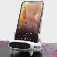 ZZOOI Safe Wireless Charger Dock Sound Amplification LED Indicator Trendy Waterproof Chair Design Phone Charging Holder