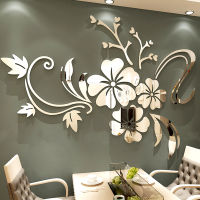 กระจกอะคริลิคดอกไม้สติ๊กเกอร์ติดผนัง DIY 3D Sakura กาวที่ถอดออกได้ Silver Gold Decal ดอกไม้ Vine Wall Art ตกแต่งบ้าน Dorm