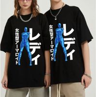 Anime Armaroid Space Adventure Cobra Tshirt Manga Tshirt Tee Loose Men T