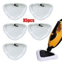 【TIMIN Home Tools】 5PCS Mop Pads อุปกรณ์เสริมสำหรับ Steamboy X5 H2O H20 S302 S001 SKG 1500W