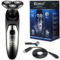 ZZOOI Kemei 1524 LCD Display Waterproof Electric Shaver For Men Wet Dry Beard Electric Razor Facial Shaving Machine Rechargeable