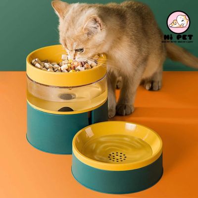 🥰ส่งฟรี HI PET ที่ให้อาหารและน้ำอัตโนมัติ​  ถาดอาหารสัตว์ชามข้าว(ชามข้าวสัตว์)​สีใหม่พาสเทลแมวชามใส่อาหารอัตโนมัติ