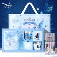 ♦ Disney snow country electric school supplies stationery set package birthday gift box the beginning of the students