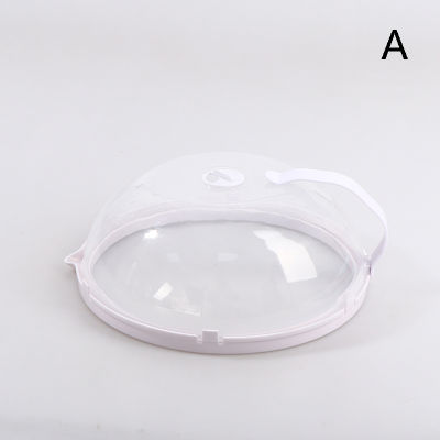 Professional Microwave Food Anti-Sputtering Cover With Handle Heat Resistant Lid