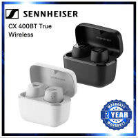 Sennheiser CX 400BT True Wireless Earbuds การตัดเสียงรบกวนด้วยบลูทูธและการควบคุมแบบสัมผัสที่ปรับแต่งได้