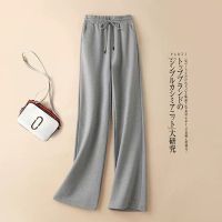 [COD] waist wide leg womens spring and autumn new all-match casual sports gray fashion loose straight