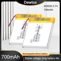 โพลิเมอร์แบบชาร์จไฟได้3.7V 603035 Li-Po โพลิเมอร์ป้องกัน PCB อายุการใช้งานยาวนาน