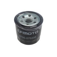 High Quality Oil Filter CFMOTO Cf500 Parts Code 0180-011300-0B00 CF188-011300 For 500CC X5 X6 Z6 ATV 625 600CC CF Accessories