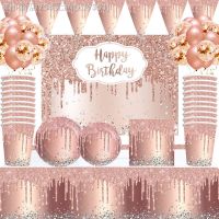 【CW】✒℡✾  Pink Gold Decorations Pattern Disposable Tableware Set Paper Plates Tablecloth Birthday Supplies