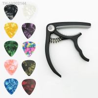 ☽☞ SLOZZ Guitar Pick and Capo for Acoustic Electric Guitarra Mediator Accessories 0.46 0.71 0.96 mm Thickness - 10 Picks 1 Capo