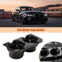 51168217953 for-BMW 3 Series E46 318I 320I 98-06 Carbon Fiber Center Console Water Cup Holder Coin Storage Box