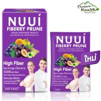 NUUI FIBERRY PRUNE  ไฟเบอร์รี่ พรุน (1 กล่อง 10 ซอง)