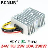 【In-Stock】 EuroZone mall 19 V 10A ขั้นตอนลง DC DC Converter 24โวลต์ลด19โวลต์แรงดันไฟฟ้า190W แหล่งจ่ายไฟแล็ปท็อปสำหรับรถยนต์