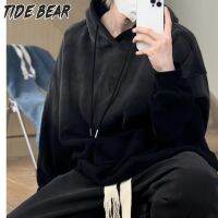 TIDE BEAR เสื้อสเวตเตอร์สไตล์ฮาราจูกุสำหรับผู้ชาย,ใหม่ตามสมัยนิยมเทรนด์เรียบง่ายเสื้อมีฮู้ดฤดูใบไม้ร่วง