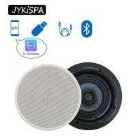 App Control Home Wall In Ceiling Speakers Loudspeakers Stereo Audio Speaker Bathroom Store Loudspeaker Theater Good Quality