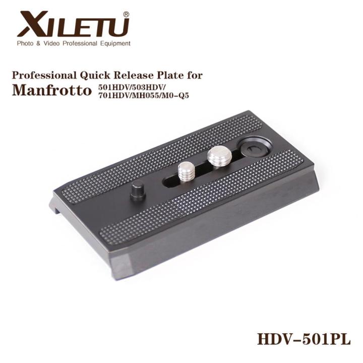 xiletu-hdv-501pl-2-pcs-rapid-sliding-mounting-bracket-quick-release-plate-for-manfrotto-501hdv-503hdv-701hdv-mh055m0-q5