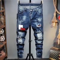 DSQUARED2 Brand Mens Blue Ripped Jeans European Casual Straight Slim Stretch Denim Pants Hole Patchwork Paint D2 Denim Trousers