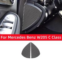 For Mercedes Benz C GLC Class W205 X253 Carbon Fiber Interior Car Dashboard Side Decoration Cover Trim Sticker Car Accessories