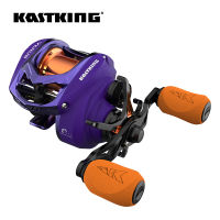 KastKing รอก Baitcasting รอก8Kg ลากสูงสุด11 + 1ตลับลูกปืนคู่8.1:1รอกตกปลาอัตราทดเกียร์