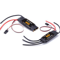 40A Brushless มอเตอร์ควบคุมความเร็ว ESC จมูกเครื่องบินชิ้นส่วนมอเตอร์ควบคุมความเร็วสำหรับ RC ของเล่นทนทาน Q Uadcopter เฮลิคอปเตอร์