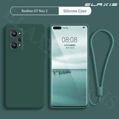 ELAXIS เคสโทรศัพท์มือถือ Realme GT Neo 2,เคสซิลิโคนเหลวขอบตรงกันเลนส์ตกบางพิเศษสีพื้นเคสฝาหลังซิลิโคนนิ่มสำหรับโทรศัพท์มือถือ