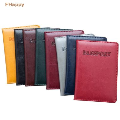 [hot]1Pc Travel Passport Cover Protective Card Case Women Men Travel Credit Card Holder Travel ID&amp;Document Passport Holder Protector