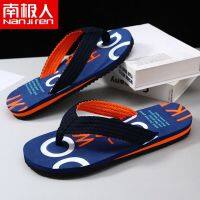 DAO[สิทธิพิเศษแบบจำกัดเวลา] Flip Flop ผู้ชายสไตล์เกาหลีลื่นสบายผู้ชายสบาย ๆ สวมใส่คลิปเท้ารองเท้าแตะ XZ-624