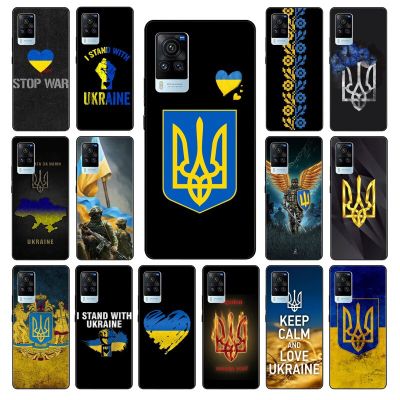 Hot Ukraine Flag Phone Case for VIVO V21E V21 V23 V23E V2109 Y53S Y33S Y55 Y76 Y31 Y21 Y72 Y01 Y21S Y11S Electrical Connectors