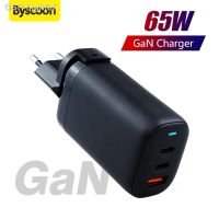 Hjghfhf Byscoon 65W อะแดปเตอร์ชาร์จที่ชาร์จสำหรับไอโฟน USB ชนิด C ที่รวดเร็ว4 3.0