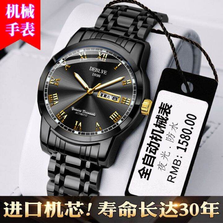 july-hot-movement-watch-genuine-mens-fashion-2021-new-luminous-stainless-steel-band-calendar-waterproof